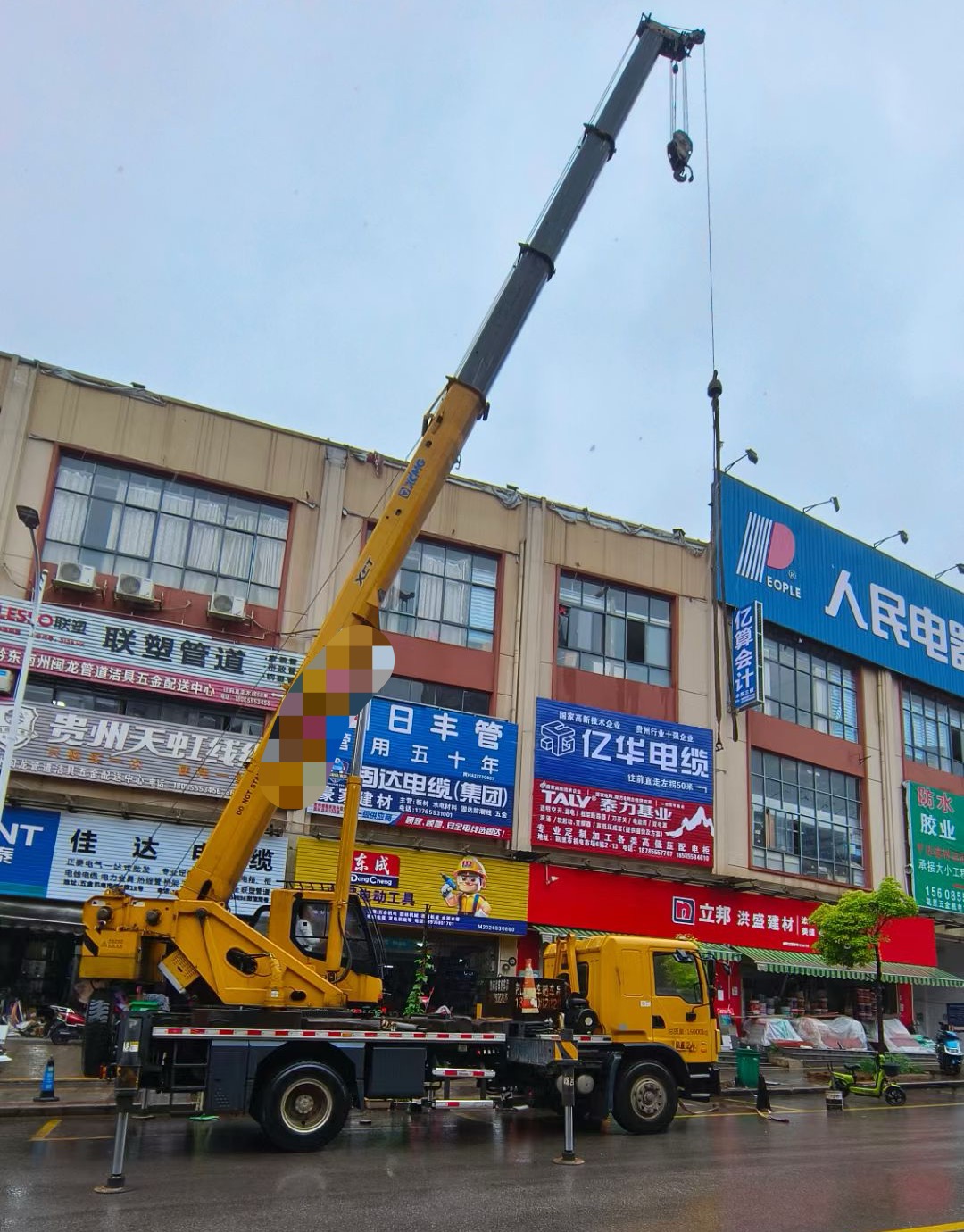 明溪县什么是起重吊装作业